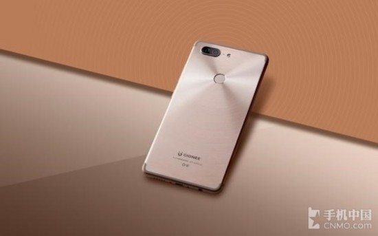 金立M7