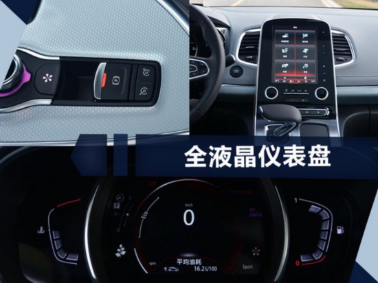 ��ŵESPACE��11��9����ʽ���� �ṩ5/7���汾-ͼ6