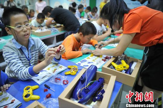 自制潜水艇的原理是什么_女生潜水艇是什么意思(3)