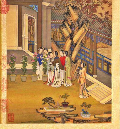 采菊登高望 秋高气爽又重阳