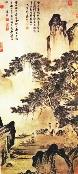 采菊登高望 秋高气爽又重阳