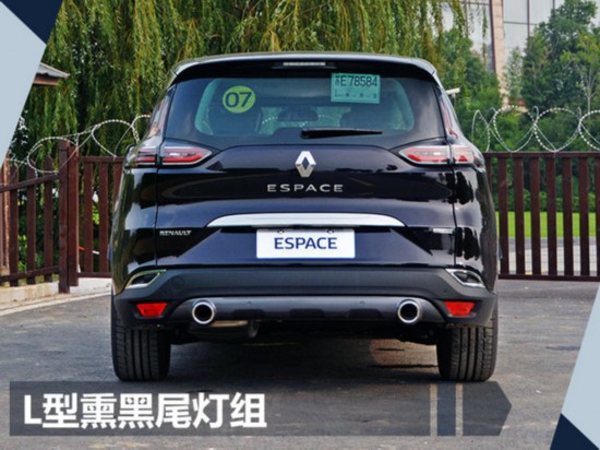 ��ŵESPACE��11��9����ʽ���� �ṩ5/7���汾-ͼ1