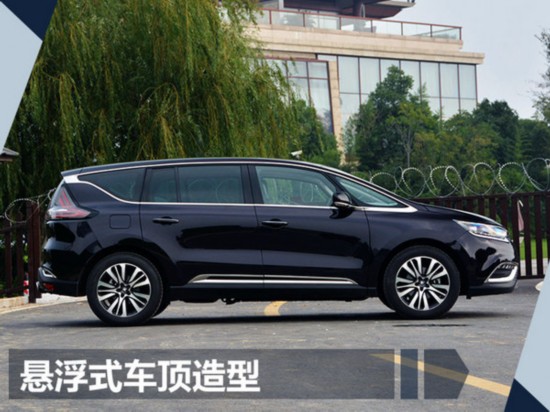 ��ŵESPACE��11��9����ʽ���� �ṩ5/7���汾-ͼ3
