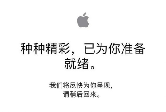 沒搶到iPhoneX 黃牛表哥給我了這仨建議 