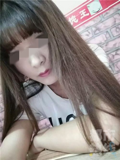 女子割双眼皮不成功 医院称:因其皮松导致