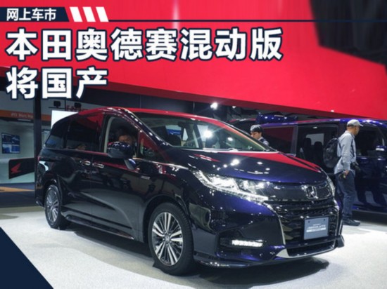 ����µ����춯�潫���� �ٹ����ۺ��ͺ��½�50%-ͼ1