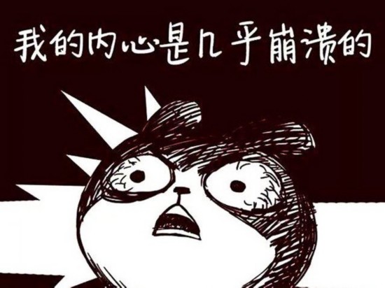 沒搶到iPhoneX 黃牛表哥給我了這仨建議 