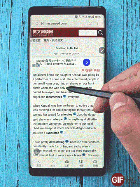 想出國的驢友們 帶上Note8旅行笑哈哈 