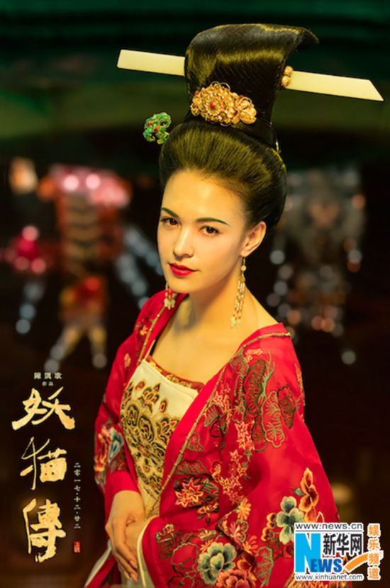 《妖猫传》曝海报 张雨绮张榕容张天爱演绎盛