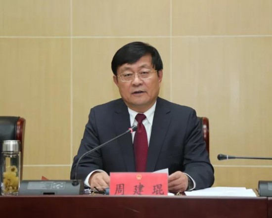 毕节市人大常委会召开党的十九大精神宣讲会--贵州