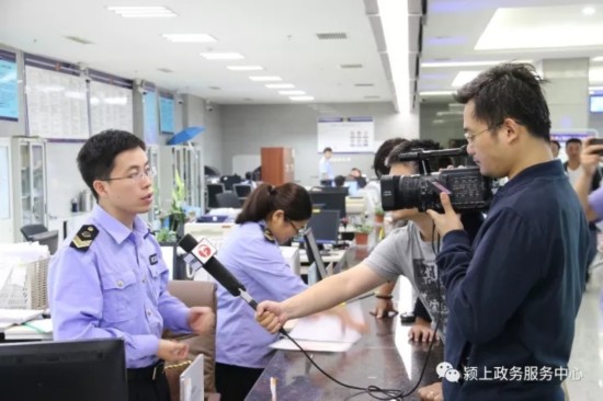 安徽卫视三探颍上县政务服务中心