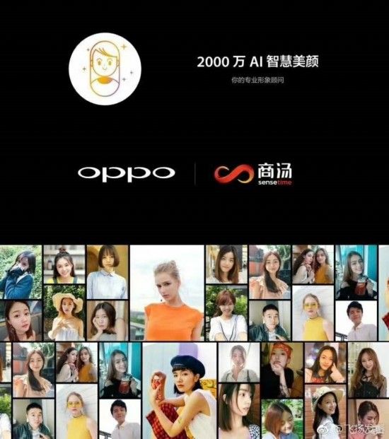 如何在手机上完成人口普查(3)