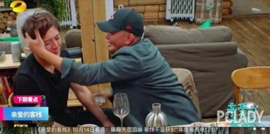 毛晓彤真实皮肤好吓人？这个锅应该让化妆师背