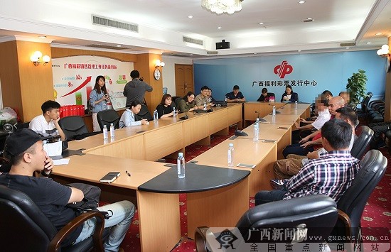 广西15人 组团 购福彩双色球 斩获一千万元大奖