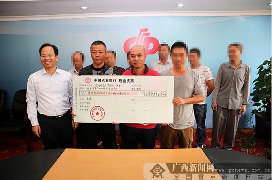 彩票注册送38彩金_淘宝送彩票_摩卡彩票注册送18