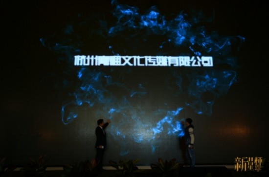 横跨漫画多地的中国新星杯全球型原创漫画v漫画怪谈高校故事图片
