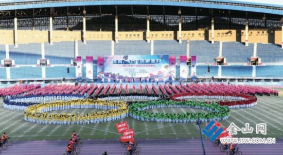 镇江市第十五届运动会开幕 参赛人数近万人