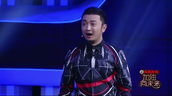 撒贝宁反串唱女角 尼格买提被西瓜吓到花容失