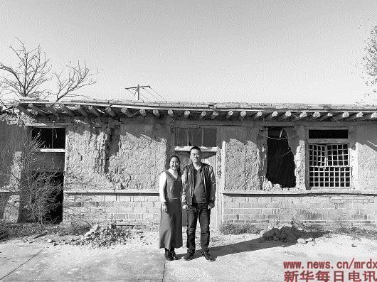 当工作遇上突如其来的爱情