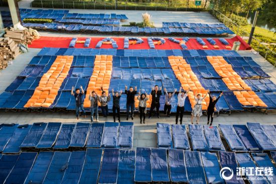 阿里总部备战双11 四万份加油包三万份夜宵超