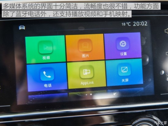 �������� ����6 2018�� 1.5T �ֶ����ܰ�