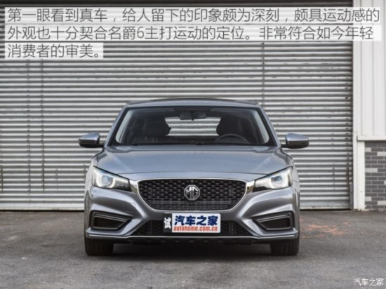 �������� ����6 2018�� 1.5T �ֶ����ܰ�
