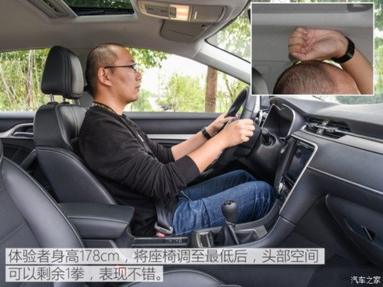 �������� ����6 2018�� 1.5T �ֶ����ܰ�