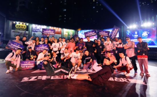 战马强势踢馆,红牛国际街舞挑战赛总决赛精彩