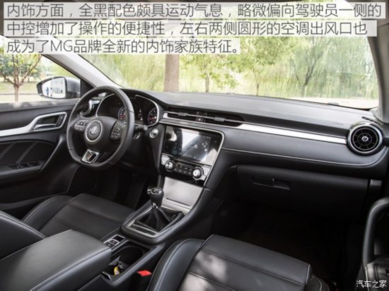 �������� ����6 2018�� 1.5T �ֶ����ܰ�