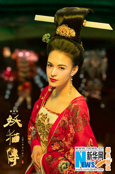 《妖猫传》曝盛唐佳人特辑 张雨绮为戏受折磨