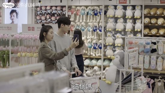 名创优品日本品牌身份揭秘?从动画作品特点出