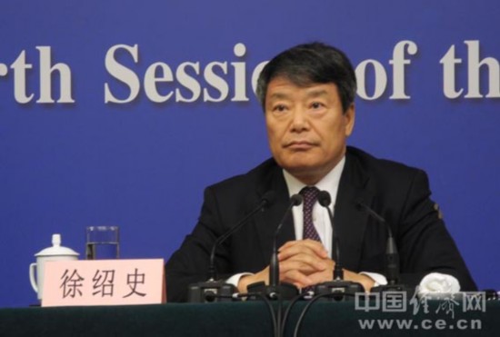 人口政策 发改委_...规划及人口政策职责划入国家发展和改革委员会;国家中医