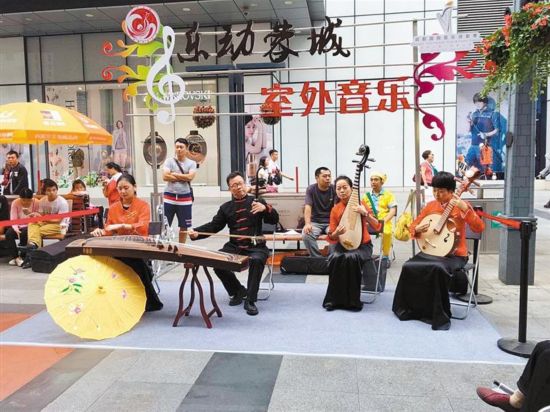 打造“音樂之都”成都音樂產業發展邁入快車道
