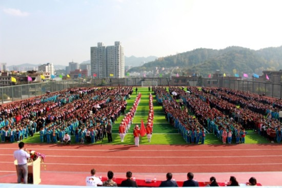 毕节一小与德国贵州商会共建足球特色学校