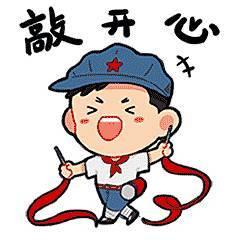 整车销售480万辆 江苏新能源汽车研究院盐城成