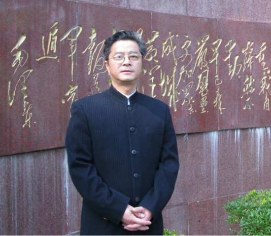 汪建新