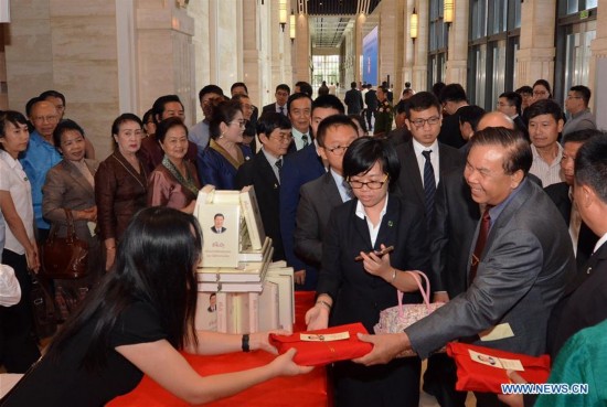 LAOS-VIENTIANE-CHINESE PRESIDENT-BOOK LAUNCH