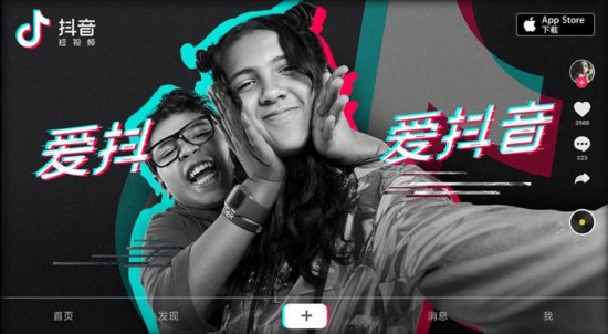 ����ͷ���չ�Musical.ly���������г�