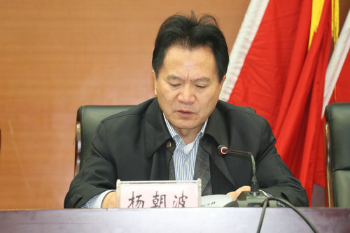 四川省农业厅专题召开深化廉政风险防控工作问