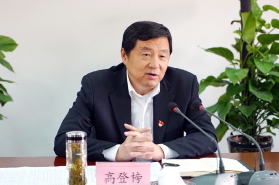 宣城绿宝老总_宣城职业技术学院(2)