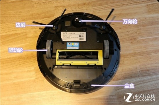 真智能更干淨 ILIFE智意天目X660掃地機器人評測 