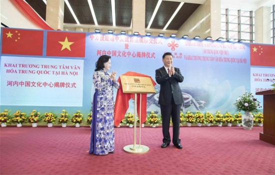 VIETNAM-HANOI-CHINA-XI JINPING-FRIENDSHIP PALACE-CEREMONY 