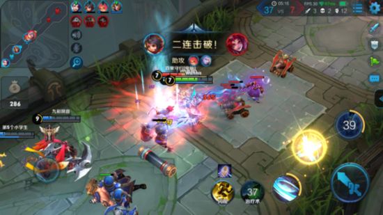 索尼XZ1玩《王者榮耀》截圖