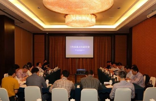 厦门市人口计生委_...、深圳、福州、厦门、宁波、东莞、绍兴等市人口计生委(2)