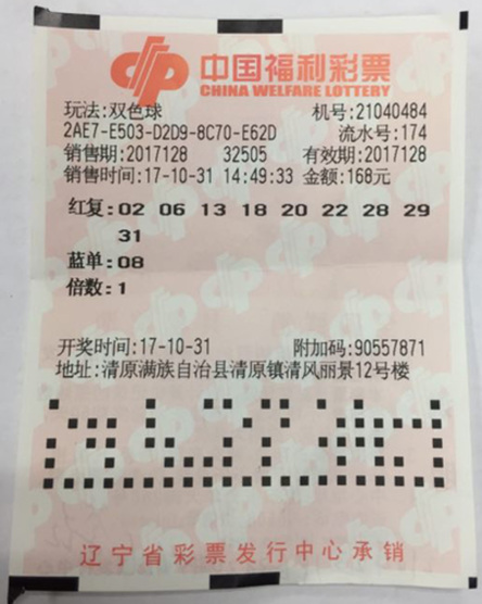 5484003078572316311.jpg