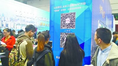 美国海归北大研究生打飞的来了
