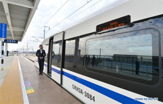 CHINA-XI'AN-CHENGDU-RAILWAY-INSPECTION (CN)