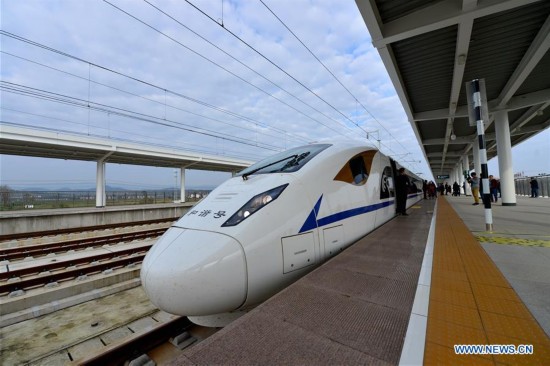 CHINA-XI'AN-CHENGDU-RAILWAY-INSPECTION (CN)