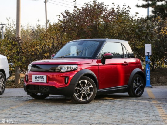 ��������Դ2017��ARCFOX LITE