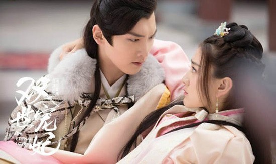 马思纯盛一伦邢邵林梁洁 新生代古装官配来袭